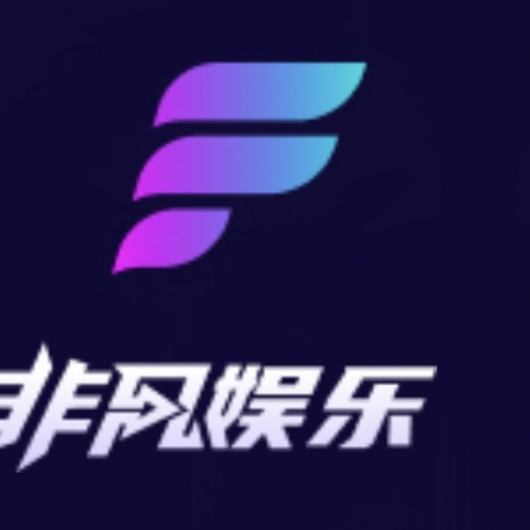 非凡娱乐新人冲500送500
