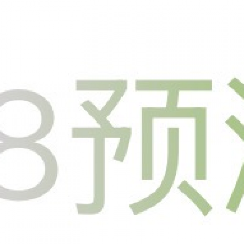 加拿大28预测